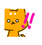 はろシバ（雑しば）（個別スタンプ：10）