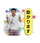 ✨キモ可愛まもるちゃん✨3（個別スタンプ：3）