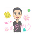 ✨キモ可愛まもるちゃん✨3（個別スタンプ：5）