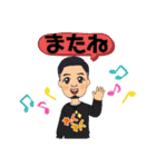 ✨キモ可愛まもるちゃん✨3（個別スタンプ：12）