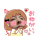✨キモ可愛まもるちゃん✨3（個別スタンプ：15）