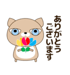 使いやすく見やすい 青い目の猫（敬語)春編（個別スタンプ：10）