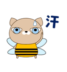 使いやすく見やすい 青い目の猫（敬語)春編（個別スタンプ：26）