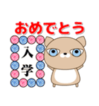 使いやすく見やすい 青い目の猫（敬語)春編（個別スタンプ：38）