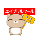 使いやすく見やすい 青い目の猫（敬語)春編（個別スタンプ：39）