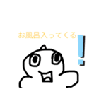 つのはえくんと仲間たち（個別スタンプ：10）