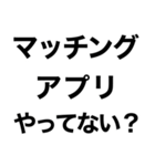 めっちゃ酔っ払ってるときあの子に送ろ。小（個別スタンプ：13）