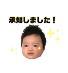 りっちゃんすたんぷ⭐︎1（個別スタンプ：2）
