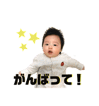 りっちゃんすたんぷ⭐︎1（個別スタンプ：6）