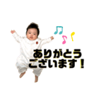りっちゃんすたんぷ⭐︎1（個別スタンプ：9）