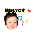 りっちゃんすたんぷ⭐︎1（個別スタンプ：14）