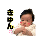 りっちゃんすたんぷ⭐︎1（個別スタンプ：15）
