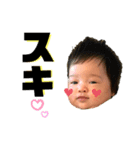 りっちゃんすたんぷ⭐︎1（個別スタンプ：17）