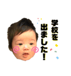 りっちゃんすたんぷ⭐︎1（個別スタンプ：28）