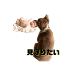 りっちゃんすたんぷ⭐︎1（個別スタンプ：32）