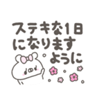 くまやん。105〜はっきりくっきり文字〜（個別スタンプ：34）