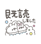 くまやん。105〜はっきりくっきり文字〜（個別スタンプ：37）