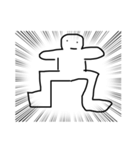 Mochi Mochi Massuru（個別スタンプ：1）