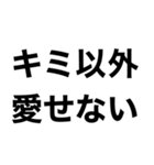 めっちゃ酔っ払ってるときあの人に送ろ。小（個別スタンプ：2）