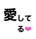 めっちゃ酔っ払ってるときあの人に送ろ。小（個別スタンプ：4）