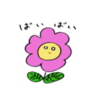 星々のかなしみ（個別スタンプ：6）