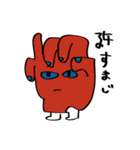 星々のかなしみ（個別スタンプ：12）