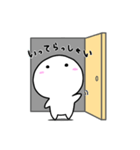 ぷにんげん（個別スタンプ：5）