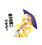 頑張る巫女お姉さん HG2（個別スタンプ：2）