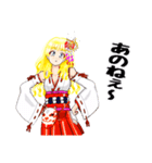 頑張る巫女お姉さん HG2（個別スタンプ：5）
