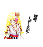 頑張る巫女お姉さん HG2（個別スタンプ：6）