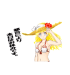 頑張る巫女お姉さん HG2（個別スタンプ：11）