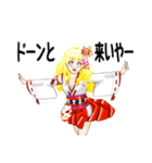 頑張る巫女お姉さん HG2（個別スタンプ：13）