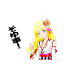 頑張る巫女お姉さん HG2（個別スタンプ：24）