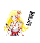 頑張る巫女お姉さん HG2（個別スタンプ：25）