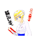 頑張る巫女お姉さん HG2（個別スタンプ：26）