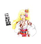 頑張る巫女お姉さん HG2（個別スタンプ：28）
