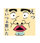 ケツアゴ紳士（個別スタンプ：21）