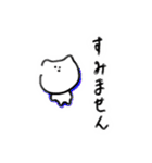 落書きねこねこ（個別スタンプ：6）