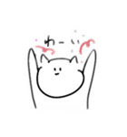 落書きねこねこ（個別スタンプ：12）