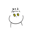 落書きねこねこ（個別スタンプ：20）