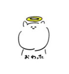 落書きねこねこ（個別スタンプ：23）