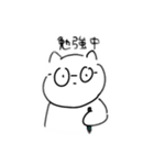 落書きねこねこ（個別スタンプ：27）