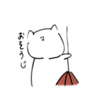 落書きねこねこ（個別スタンプ：35）