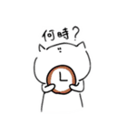 落書きねこねこ（個別スタンプ：37）