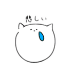 落書きねこねこ（個別スタンプ：38）