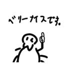 タランチュラのイラストスタンプ（個別スタンプ：1）