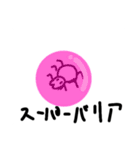 タランチュラのイラストスタンプ（個別スタンプ：3）