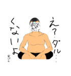 タランチュラのイラストスタンプ（個別スタンプ：5）