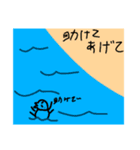 タランチュラのイラストスタンプ（個別スタンプ：6）