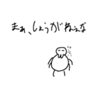 タランチュラのイラストスタンプ（個別スタンプ：7）